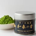 Matcha Powder