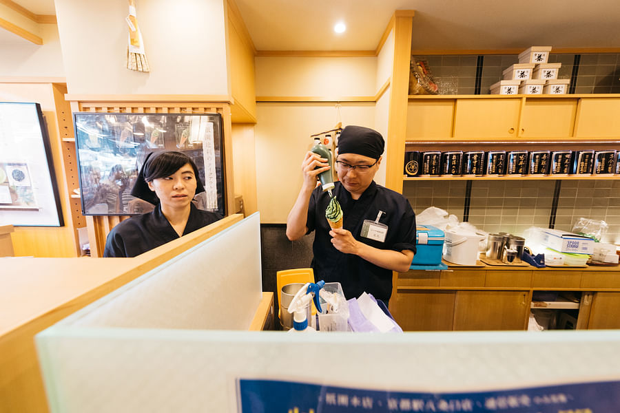 Charyo Tsujiri Kyoto